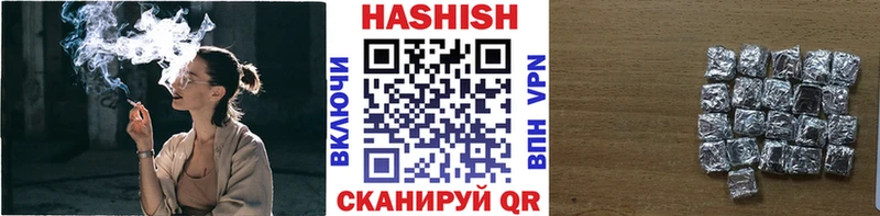 Сколько стоит Бабушкин Бошки Шишки  МЕТАДОН  ГАШИШ  МЕФ 
