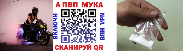 APVP СК Бабушкин