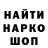 Cannafood конопля dismal_haze