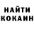 Codein Purple Drank Vadim Kirgizov