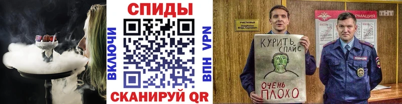 купить наркотик Бабушкин БУТИРАТ бутик