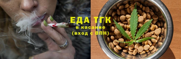 a pvp Аркадак