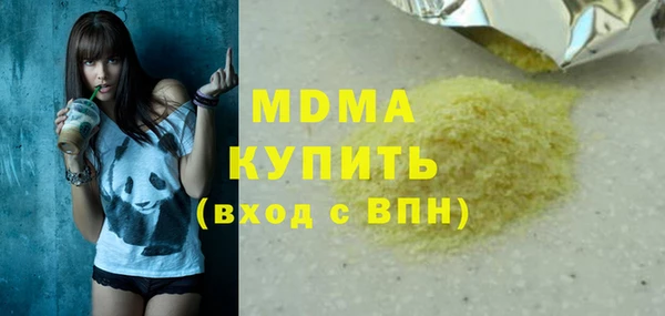 гашиш Алзамай