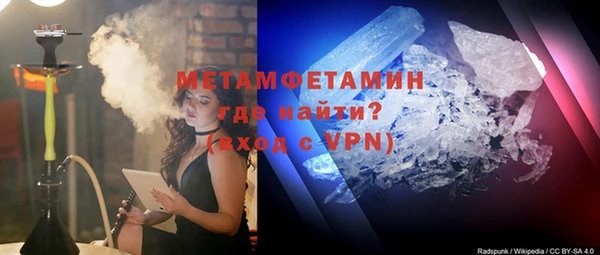 a pvp Аркадак