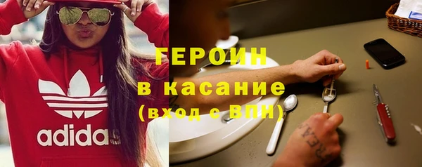 spice Алексин