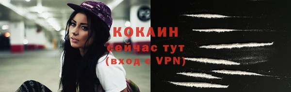 a pvp Аркадак