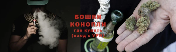 мефедрон мука Арсеньев