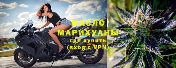 a pvp Аркадак