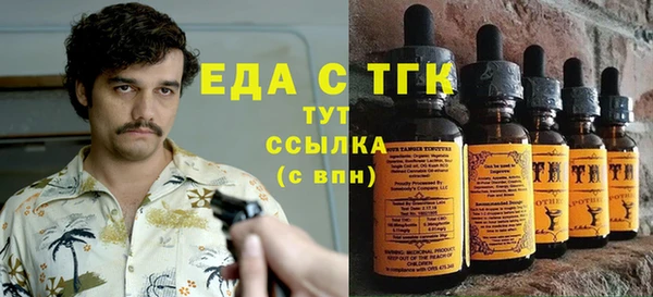 спиды Артём