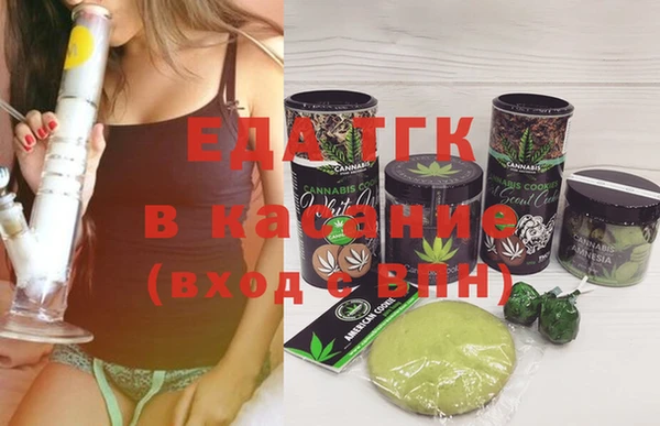 a pvp Аркадак