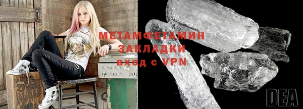 a pvp Аркадак