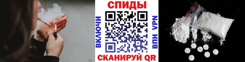 МЕТАМФЕТАМИН Methamphetamine  Бабушкин 