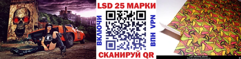 Марки N-bome 1,5мг хочу наркоту Бабушкин
